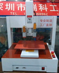 深圳市宝安区观澜瑞科工控自动化经营部打胶机产品列表及批发贸易服务