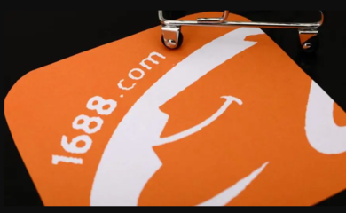 无货源电商如何高效寻找货源与关键注意事项